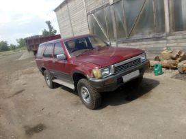 SUV   Toyota Hilux Surf 1989 , 165000 , 