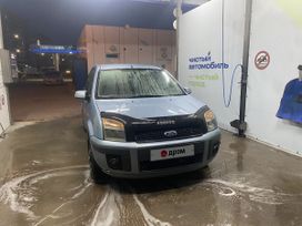  Ford Fusion 2007 , 345000 , -
