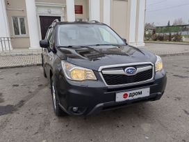 SUV   Subaru Forester 2015 , 1680000 , 