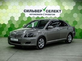  Toyota Avensis 2006 , 750000 , 