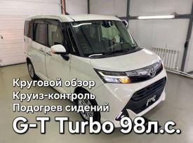  Toyota Tank 2017 , 855000 , 