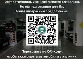  Toyota Succeed 2019 , 948000 , 