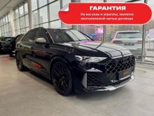  RS Q8, 2024
