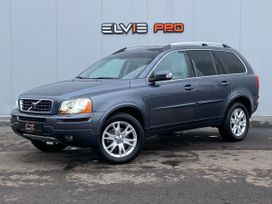 SUV   Volvo XC90 2007 , 1320000 , 
