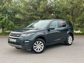 SUV   Land Rover Discovery Sport 2017 , 2049000 , -