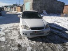  Civic Ferio, 1999