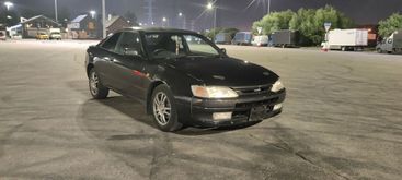 Сергиев Посад Corolla Levin Сергиев Посад Corolla Levin