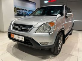 SUV   Honda CR-V 2001 , 745000 , 