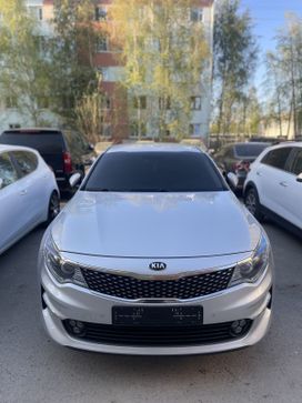  Kia Optima 2016 , 1900000 , 