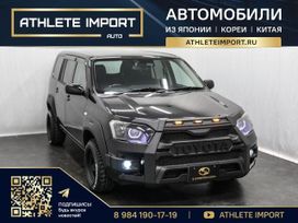  Toyota Probox 2021 , 999999 , 