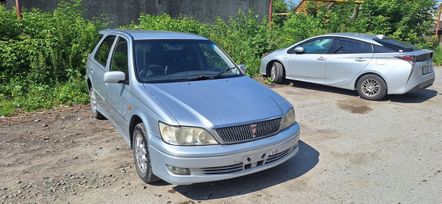  Toyota Vista Ardeo 2001 , 450000 , 