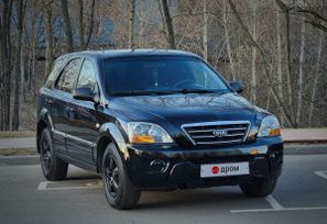 SUV   Kia Sorento 2008 , 845000 , 