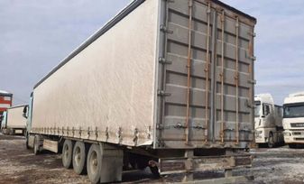   Shandong 33BL 2023 , 2777000 , 