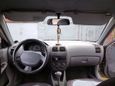  Hyundai Accent 2007 , 395000 , 