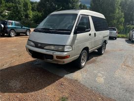    Toyota Lite Ace 1990 , 275000 , 