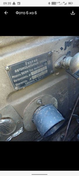  3   969 1985 , 75000 , 