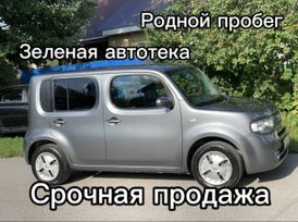  Nissan Cube 2016 , 999000 , 