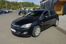  Opel Astra 2011 , 325546 , 