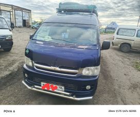    Toyota Hiace 2006 , 1700000 , 