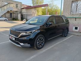    Kia Carnival 2023 , 4650000 , 