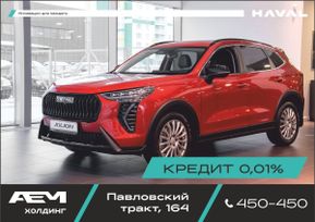SUV   Haval Jolion 2025 , 2449000 , 