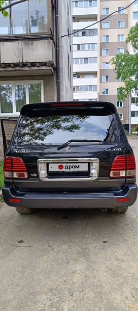 SUV   Lexus LX470 2006 , 2000000 , -