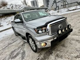  Toyota Tundra 2011 , 4500000 , 