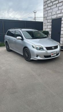 - Corolla Fielder