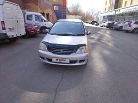    Toyota Nadia 1999 , 420000 , 