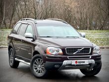  XC90 2006