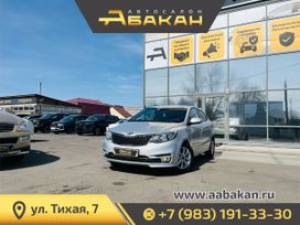  Kia Rio 2015 , 1429000 , 