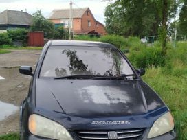  Honda Avancier 1999 , 400000 , 