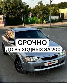  Mazda Familia 1998 , 200000 , 