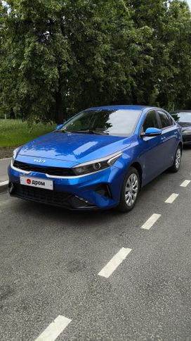  Kia Cerato 2021 , 1900000 , 