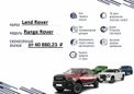SUV   Land Rover Range Rover 2014 , 3300000 , 