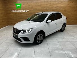  Renault Logan 2020 , 1055000 , 