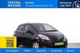  Toyota Vitz 2011 , 839000 , 