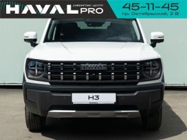 SUV   Haval H3 2024 , 2299000 , 