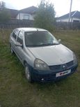  Renault Symbol 2005 , 149999 , 