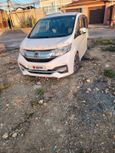    Honda Stepwgn 2015 , 2000000 , 