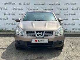 SUV   Nissan Dualis 2007 , 877000 , 