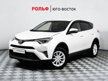  RAV4 2015