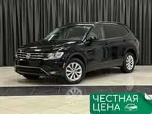  Tiguan Allspace