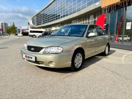  Kia Spectra 2007 , 330000 , 