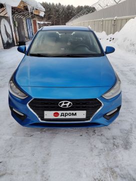  Hyundai Solaris 2017 , 1050000 , 