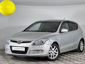  Hyundai i30 2009 , 538000 , 