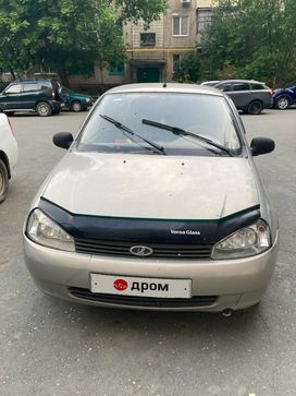   2006 , 80000 , 