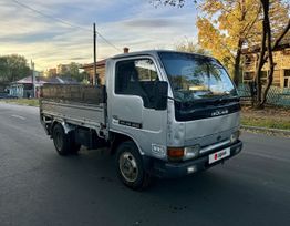   Nissan Atlas 200 1993 , 1050000 , 