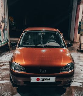    2008 , 333000 ,  