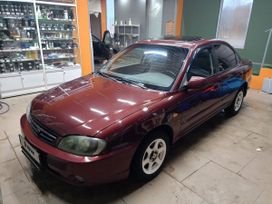  Kia Spectra 2007 , 430000 , 